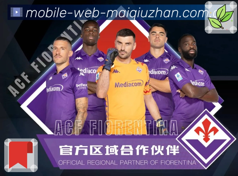 电竞资讯
