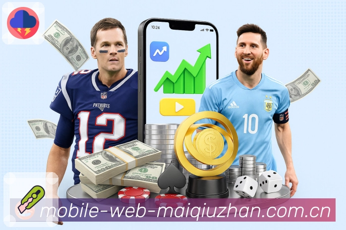 即时比分 - 进球提示与比分推送