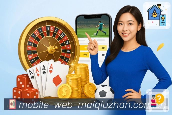 入口合集 - 直播入口与常用工具